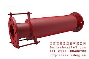 外壓?jiǎn)问捷S向型補(bǔ)償器(WDB型)